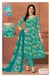 Anarkali Vol 10 By Mcm Cotton Printed Anarkali Kurtis Set Wholesale Price In Surat